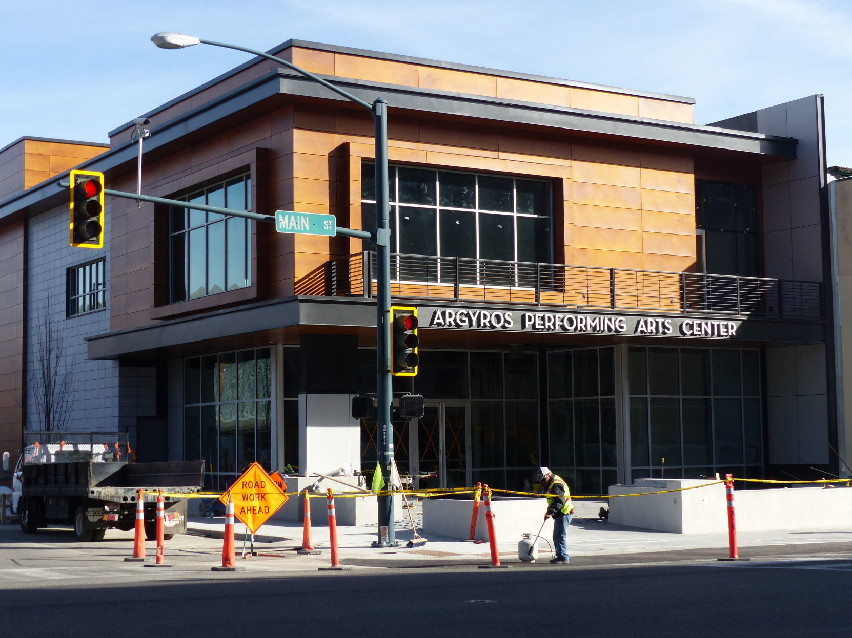 Performing arts center